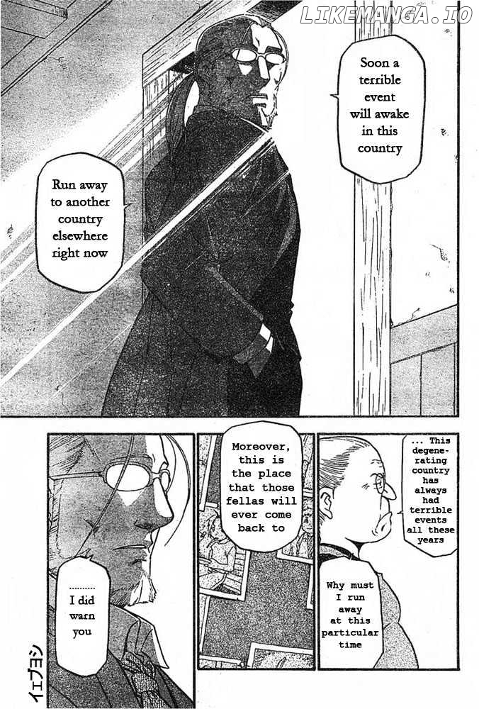 Fullmetal Alchemist, Chapter 42 image 15